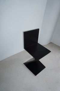 Zaga Chair