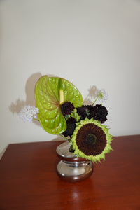 Arno Vase