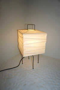 Suki Table Lamp