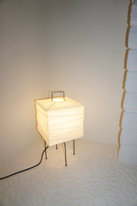 Suki Table Lamp
