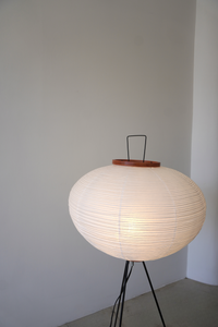 Nagi Floor Lamp