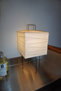 Suki Table Lamp