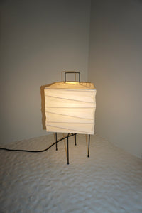 Suki Table Lamp