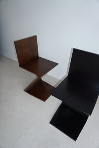 Zaga Chair