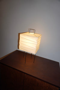 Suki Table Lamp