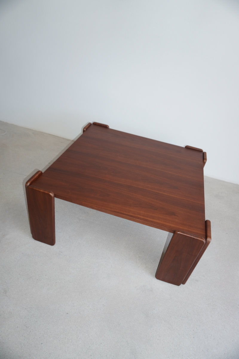 Walter Coffee Table